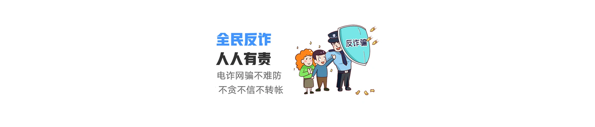 宜秀区联通宽带